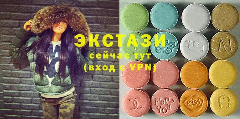 купить наркотик  ОМГ ОМГ сайт  Ecstasy Philipp Plein  Краснообск 