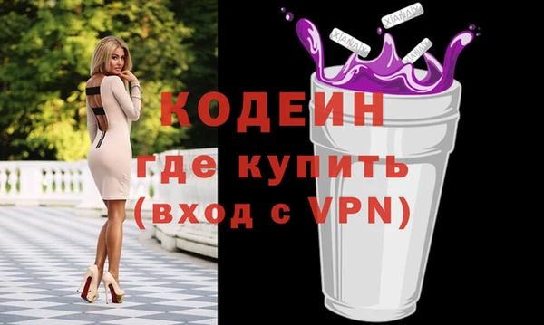 дживик Осташков