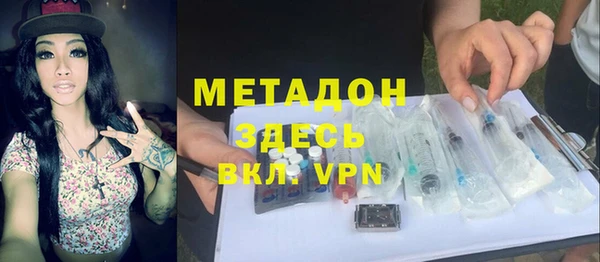 СК Осинники