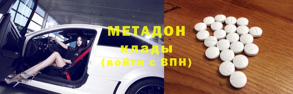 дживик Осташков
