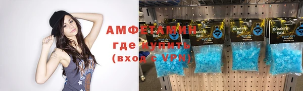 дживик Осташков