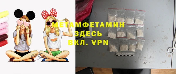 дживик Осташков