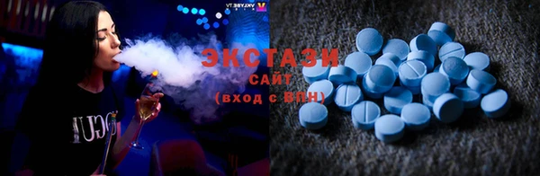 мяу мяу мука Остров