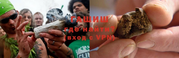 дживик Осташков