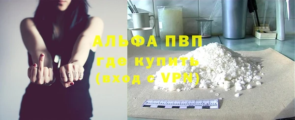 СК Осинники