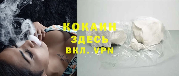 мяу мяу мука Остров