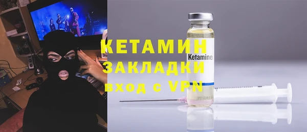 мяу мяу мука Остров
