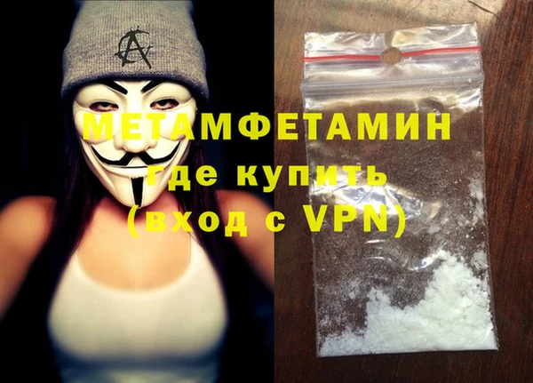 мяу мяу мука Остров