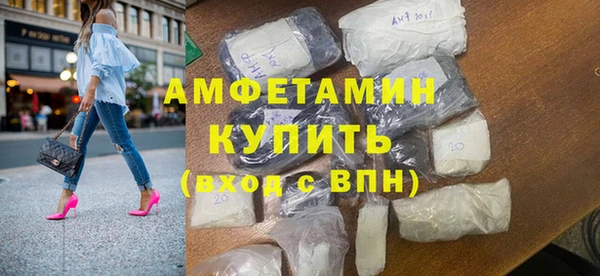 СК Осинники