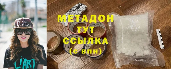 мяу мяу мука Остров