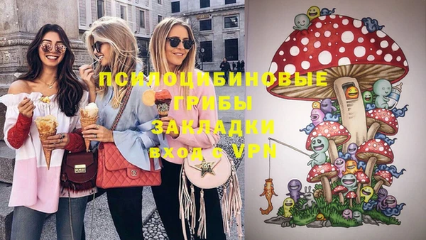 мяу мяу мука Остров