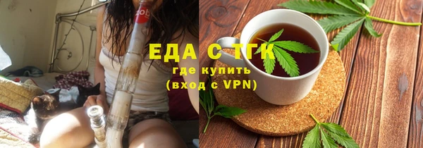 дживик Осташков