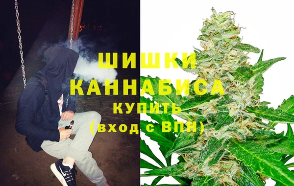 мяу мяу мука Остров