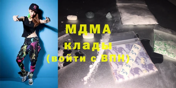 мяу мяу мука Остров
