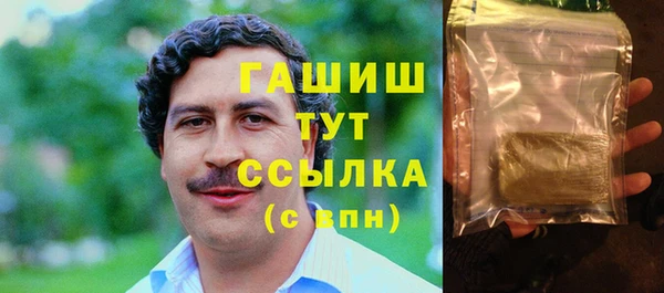 мяу мяу мука Остров