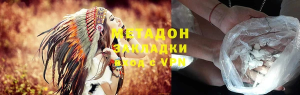 дживик Осташков