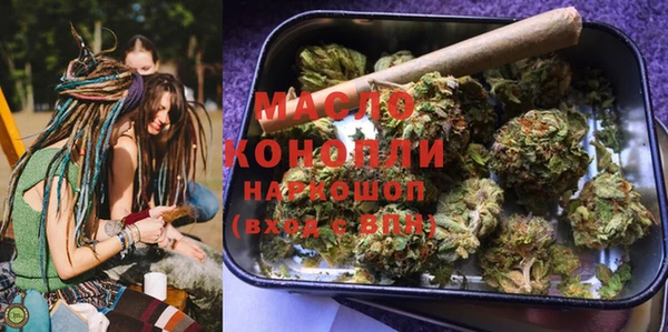 СК Осинники