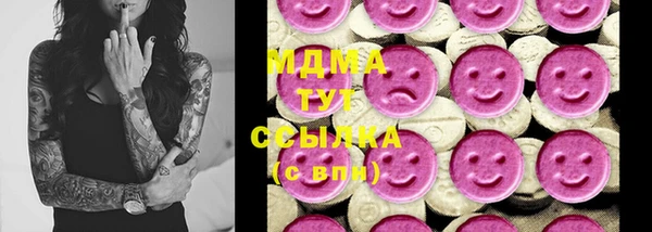 мяу мяу мука Остров