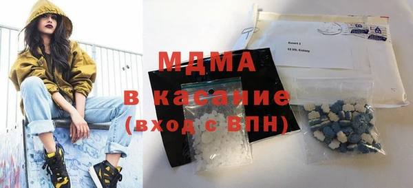мяу мяу мука Остров