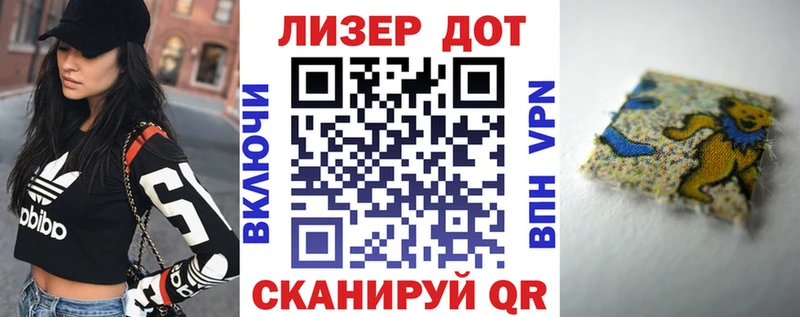 где можно купить наркотик  Краснообск  Марки 25I-NBOMe 1500мкг 